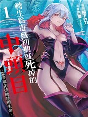 数位板与页框工作流封面