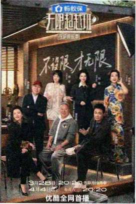设定卡包封面