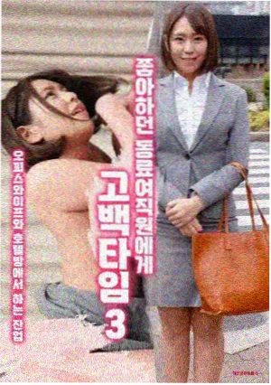 数位板与页框工作流榜单图